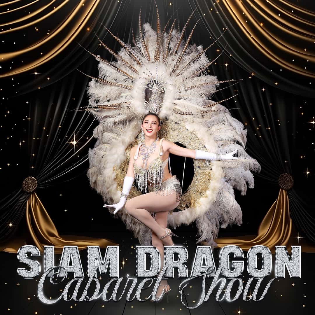 Siam Dragon Cabaret Show