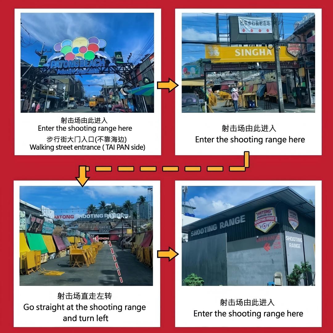 Phuket: Patong Paragon Gun Shooting Range Official Online Booking