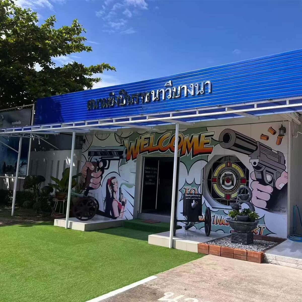 Bangkok Bangna Shooting Range