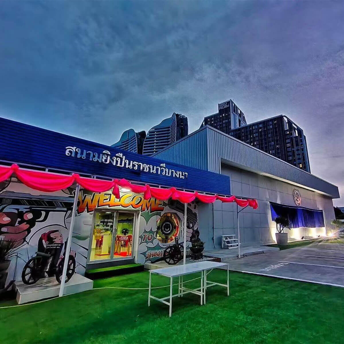 Bangkok Bangna Shooting Range