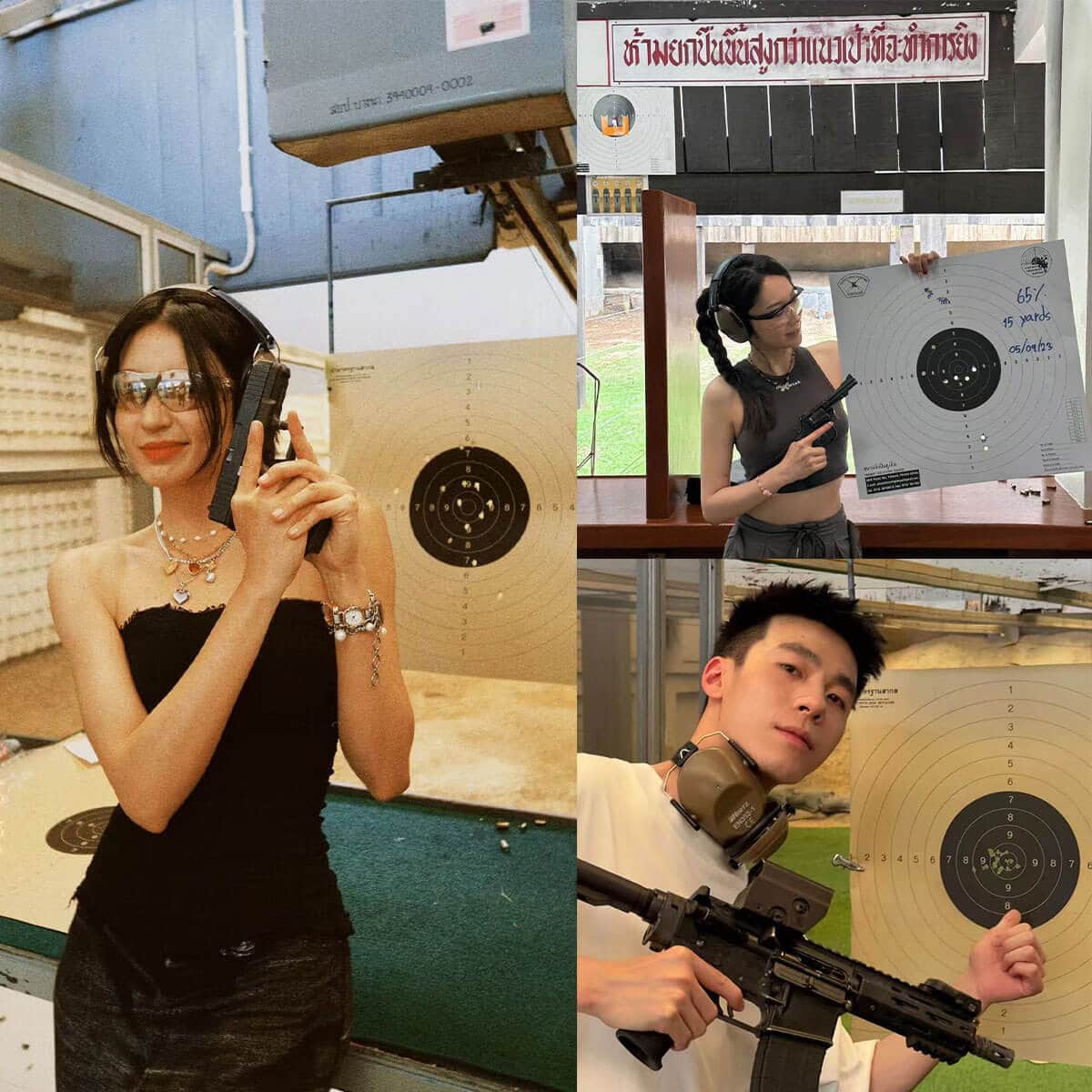 Bangkok Bangna Shooting Range