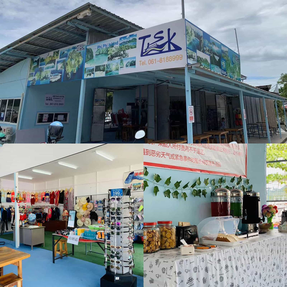 TSK Speedboat One-day Trip