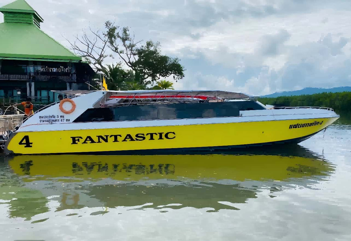 Fantastic Speedboat