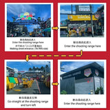 Phuket: Patong Paragon Gun Shooting Range