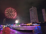 Grand Pearl Night Cruise